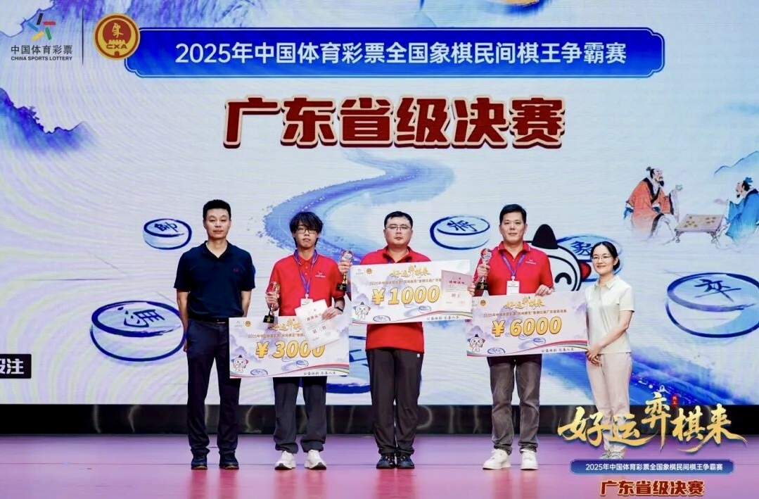 微信图片_20251014134332_14_121