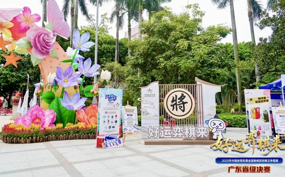 微信图片_20251014134330_12_121