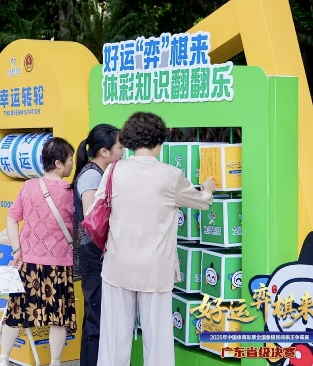 微信图片_20251014134326_10_121