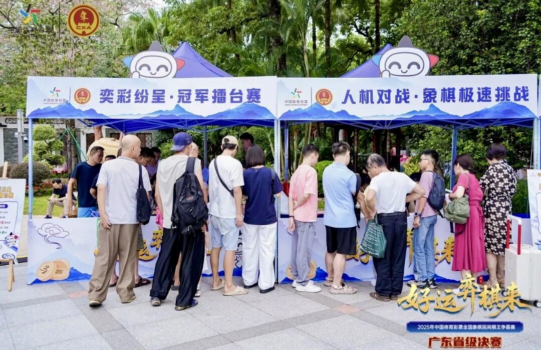 微信图片_20251014134330_11_121