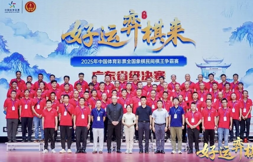 微信图片_20251014134333_15_121