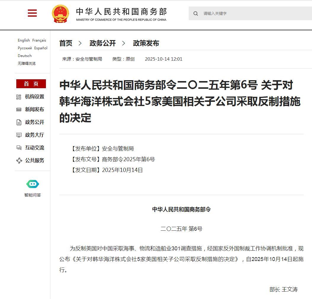 5cd9fbb00ec84306bc9c70cef9e59edd