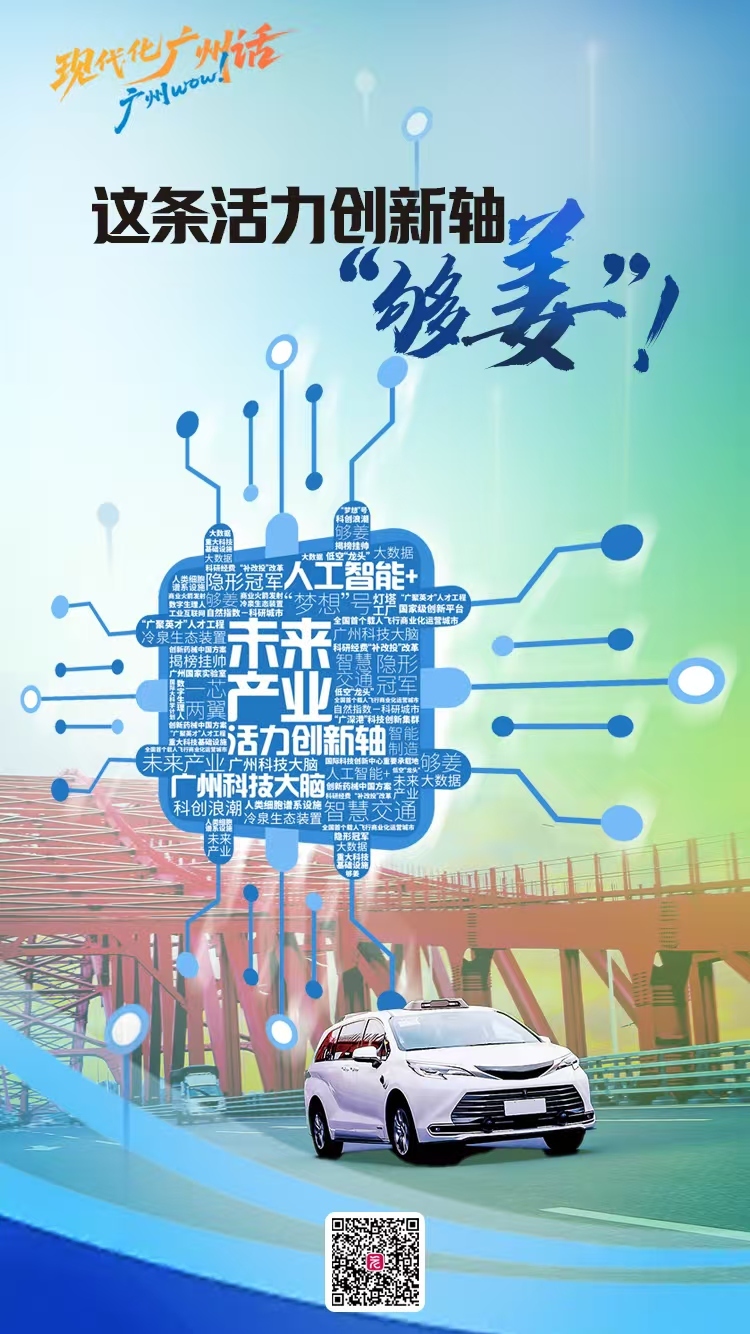 微信图片_20251016125625