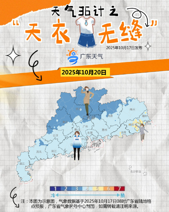 781f4a97gy1i6f5tb8wo0j21v62bzqv7