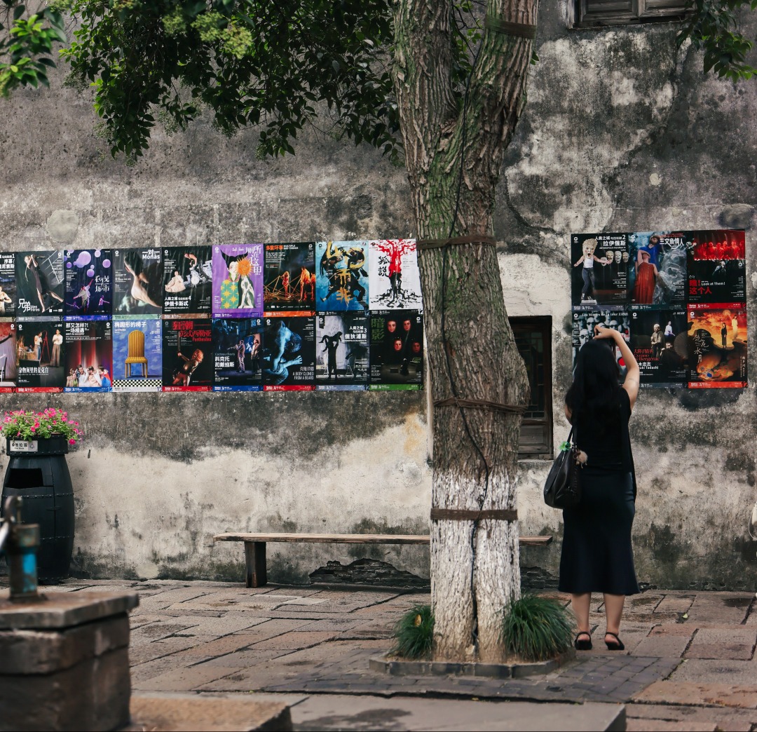 WechatIMG1457 WechatIMG1457