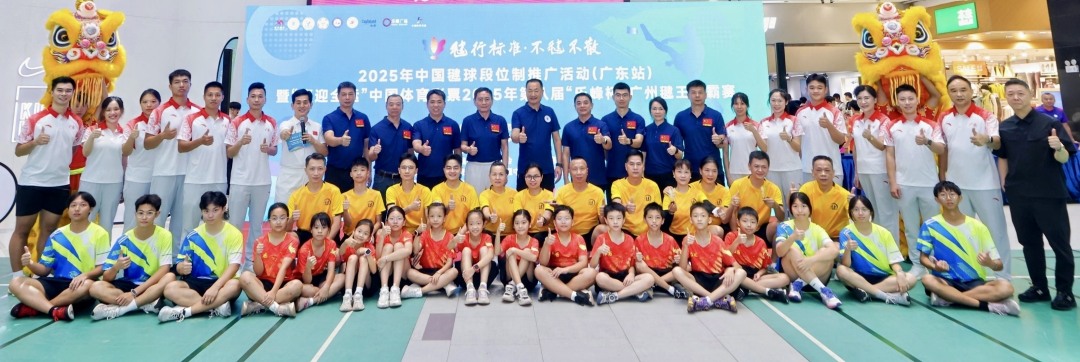 微信图片_20251018185143_11_87