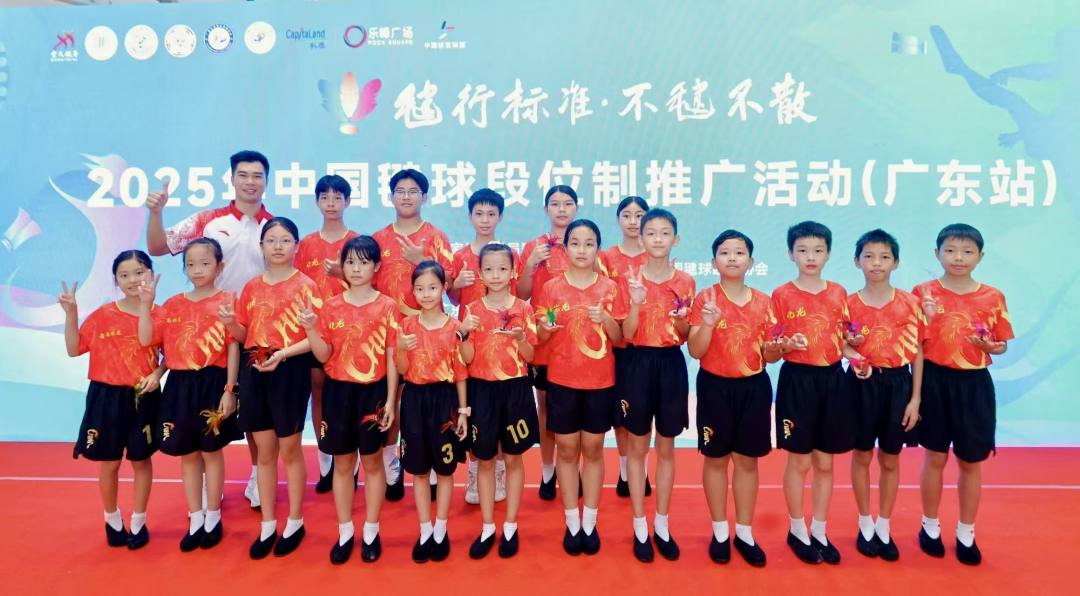 微信图片_20251018185200_15_87