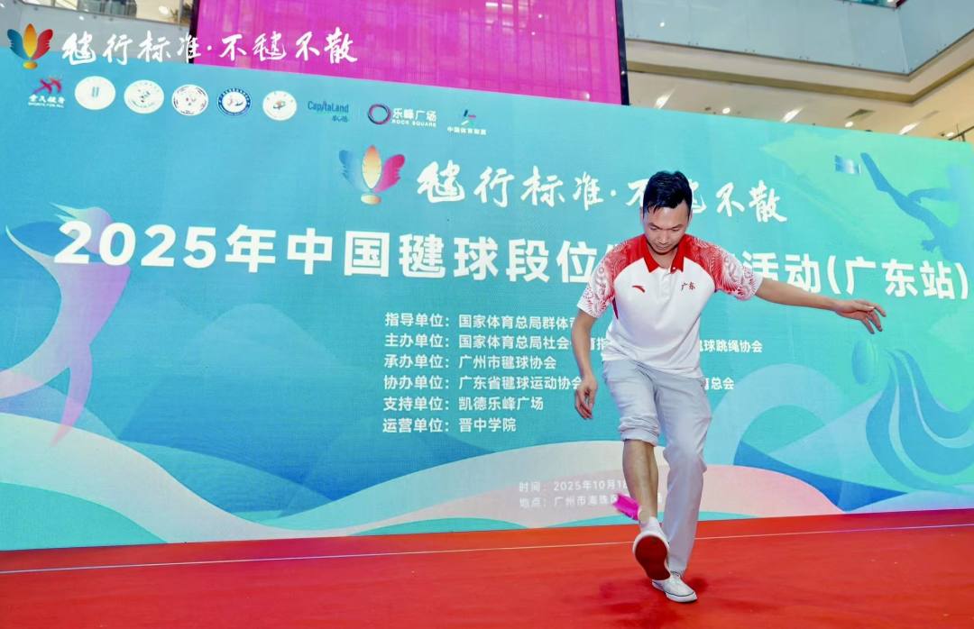 微信图片_20251018185159_14_87