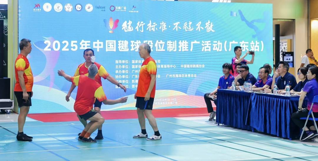 微信图片_20251018185201_16_87