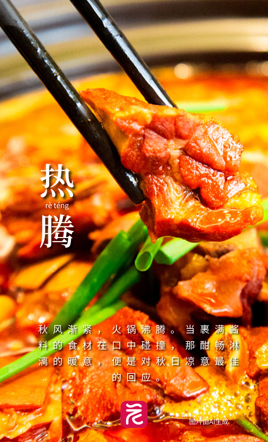 840714be1901e91970ed48b725accf3b.png 840714be1901e91970ed48b725accf3b.png