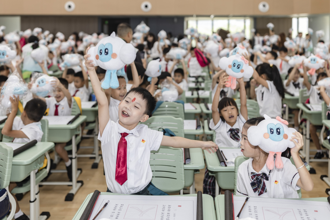 陈忧子20230904广东实验中学 云城校区开笔礼 (13)