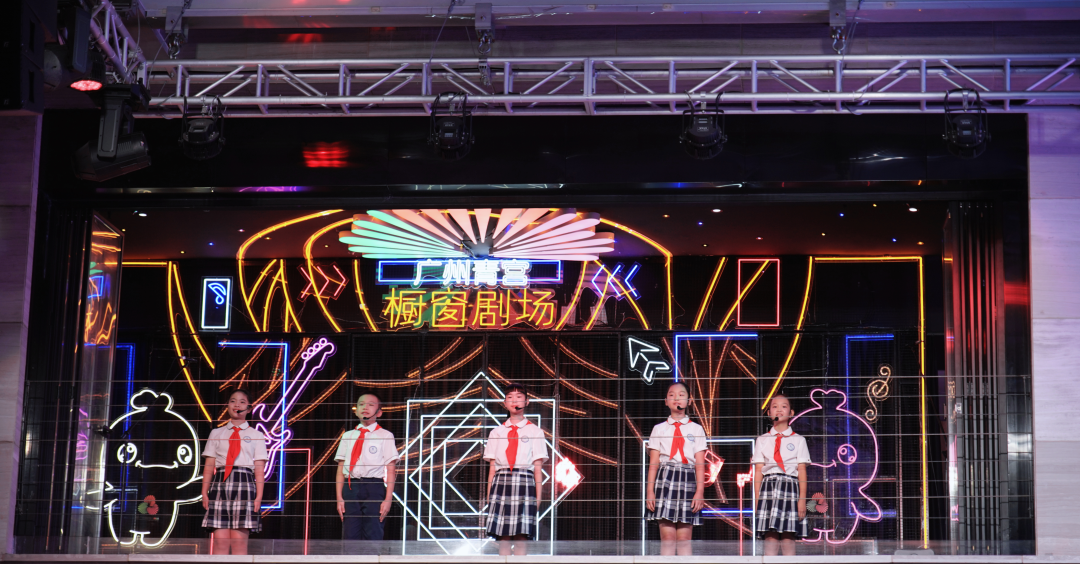 丝路弦歌激扬十五运会风采!广州越秀2025年海丝文旅周快闪活动上演2 丝路弦歌激扬十五运会风采!广州越秀2025年海丝文旅周快闪活动上演2