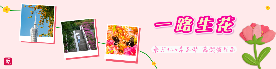 简约情感小红书配图__2025-10-20+15_23_52.png 简约情感小红书配图__2025-10-20+15_23_52.png