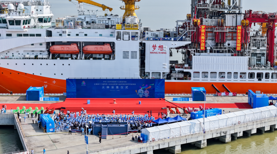 77b328840078676962edca43f8132ddc.png 77b328840078676962edca43f8132ddc.png