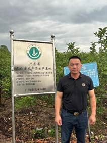 image014.jpg image014.jpg