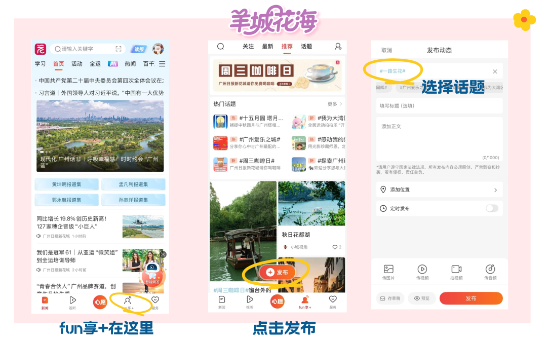 简约情感小红书配图__2025-10-21+10_35_18.png 简约情感小红书配图__2025-10-21+10_35_18.png