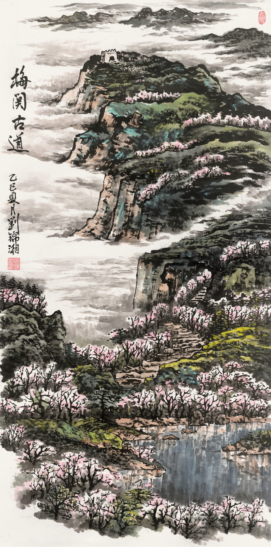 微信图片_20251020234700_50_1298