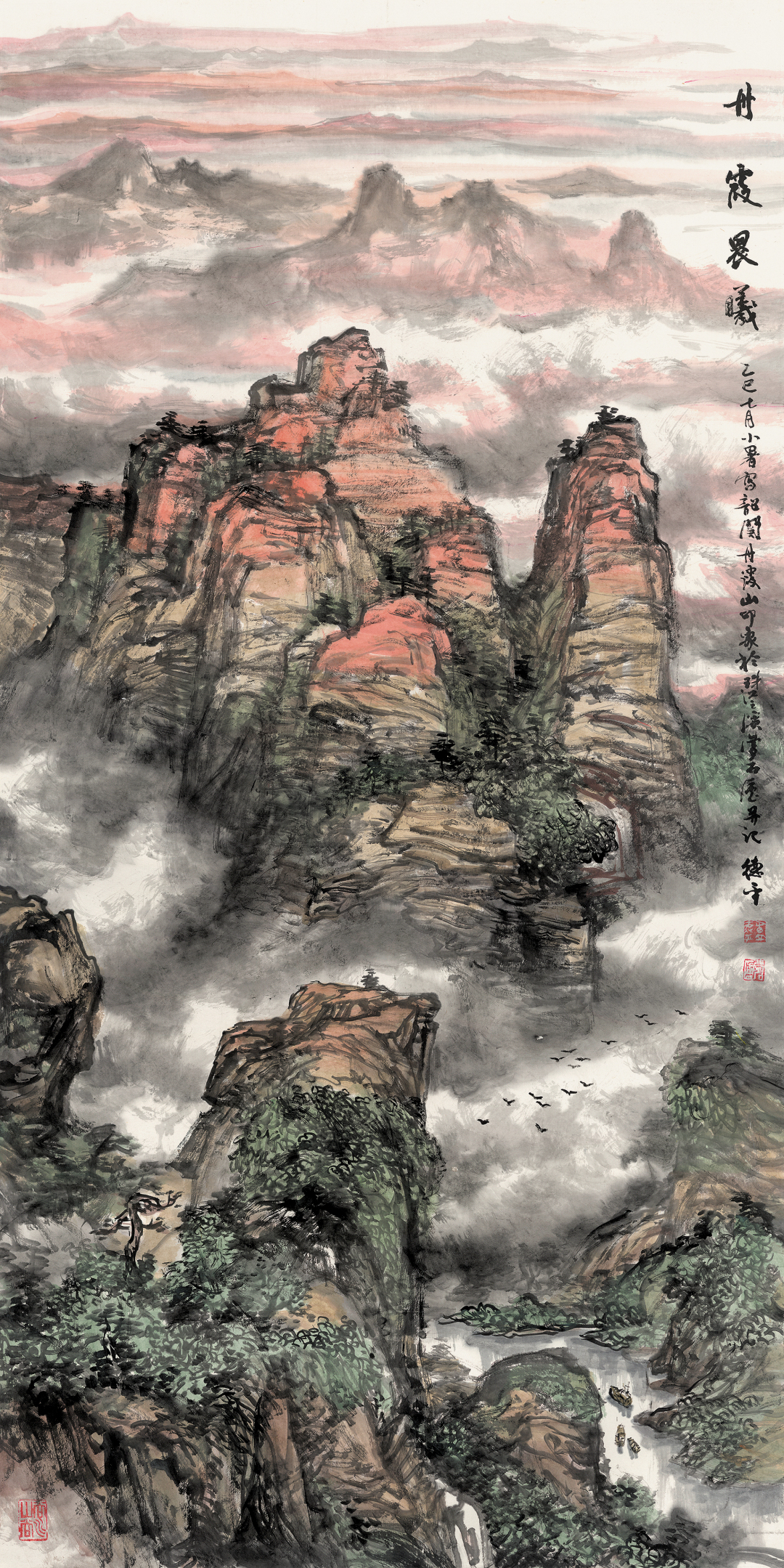 微信图片_20251020234701_51_1298