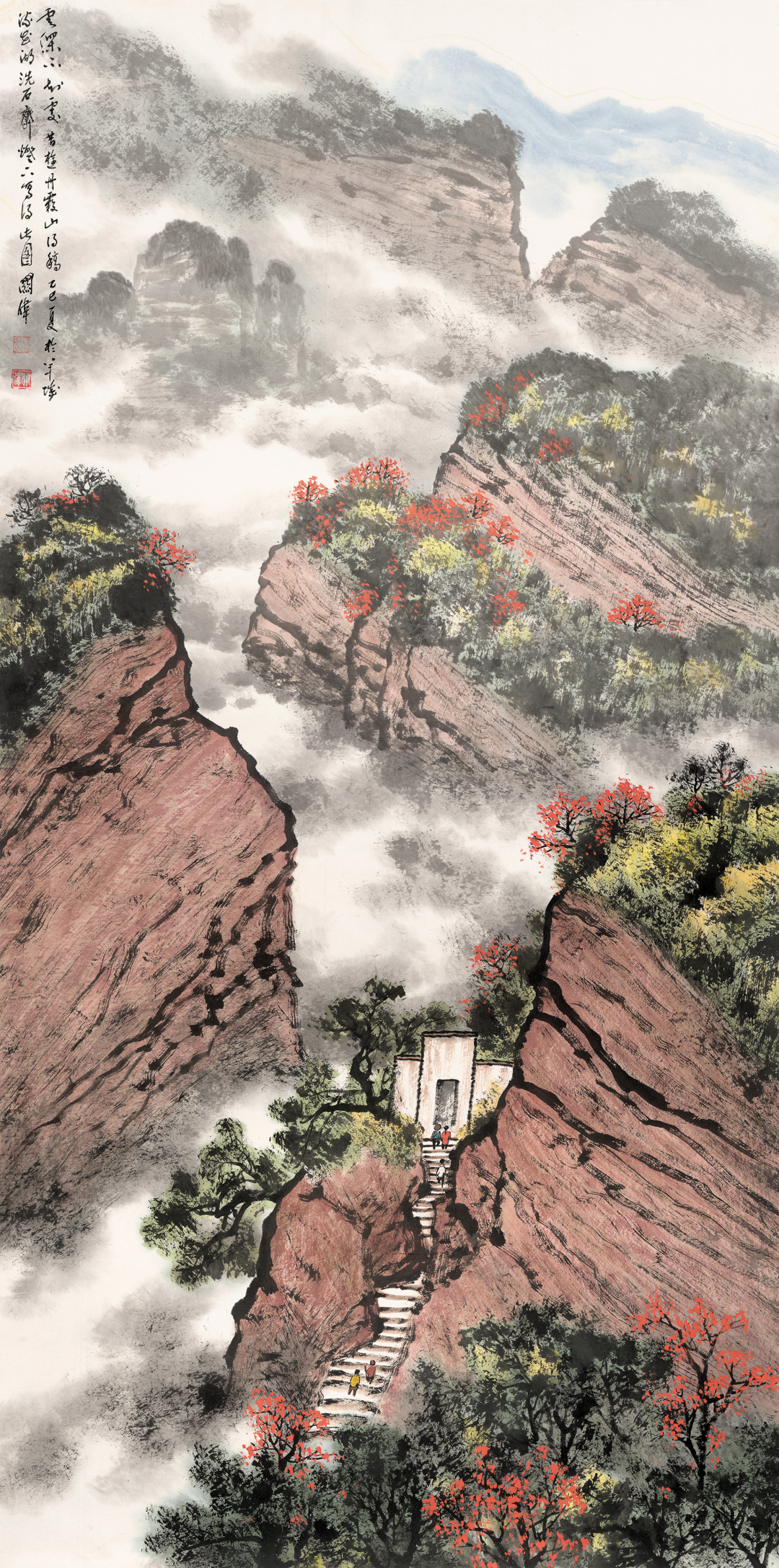 微信图片_20251020234700_49_1298