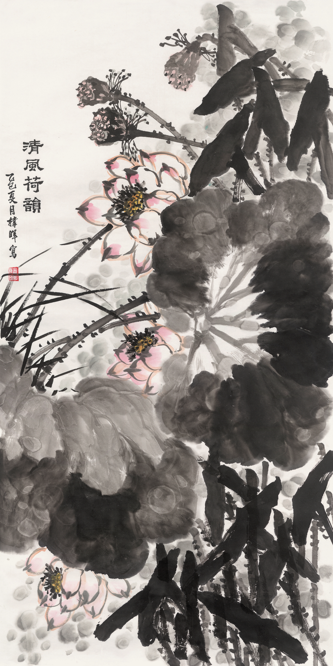 微信图片_20251020234702_53_1298