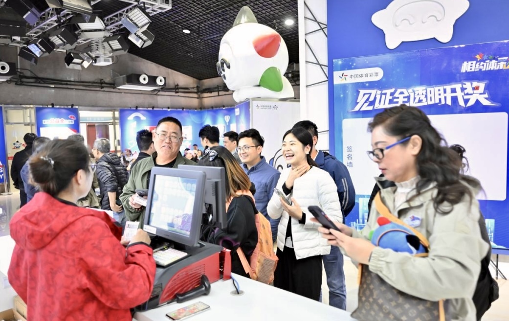 微信图片_20251021141816_4_118