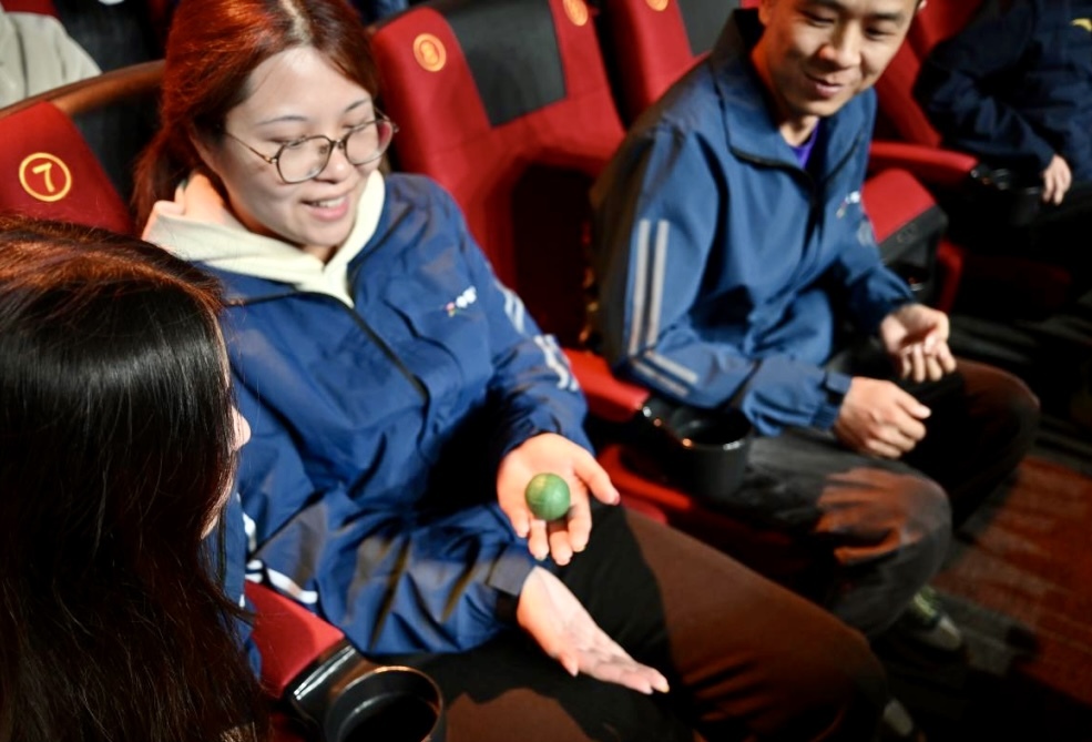 微信图片_20251021141816_5_118