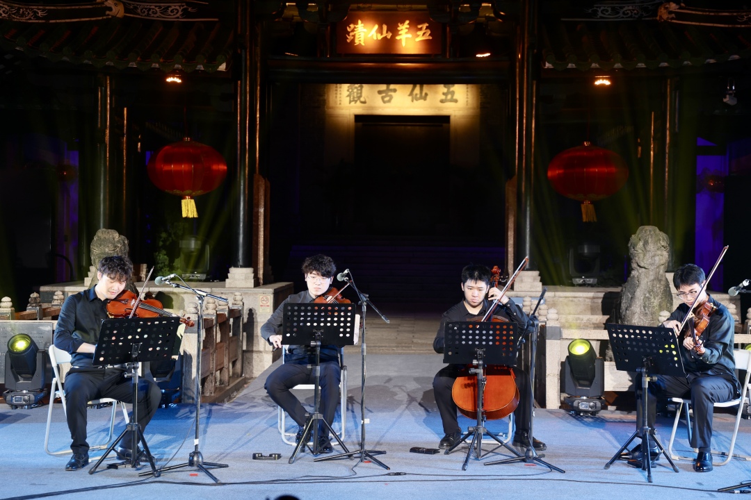 五仙观交响乐1