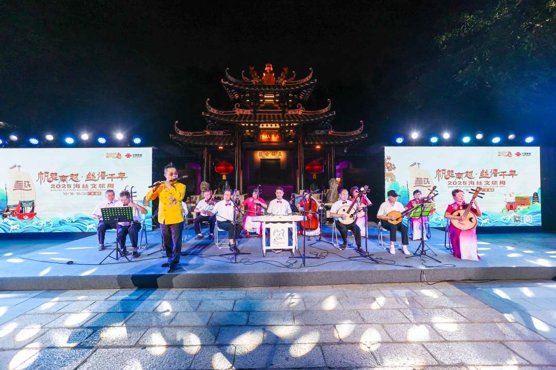 2025海丝闭幕1