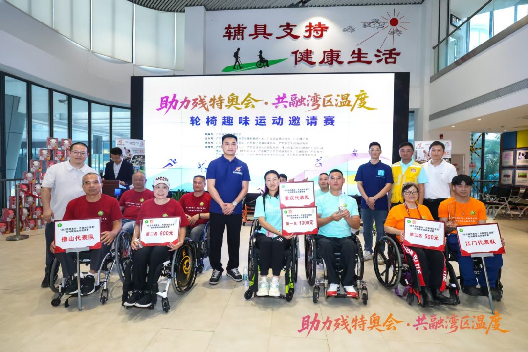 微信图片_20251021202451_207_3111