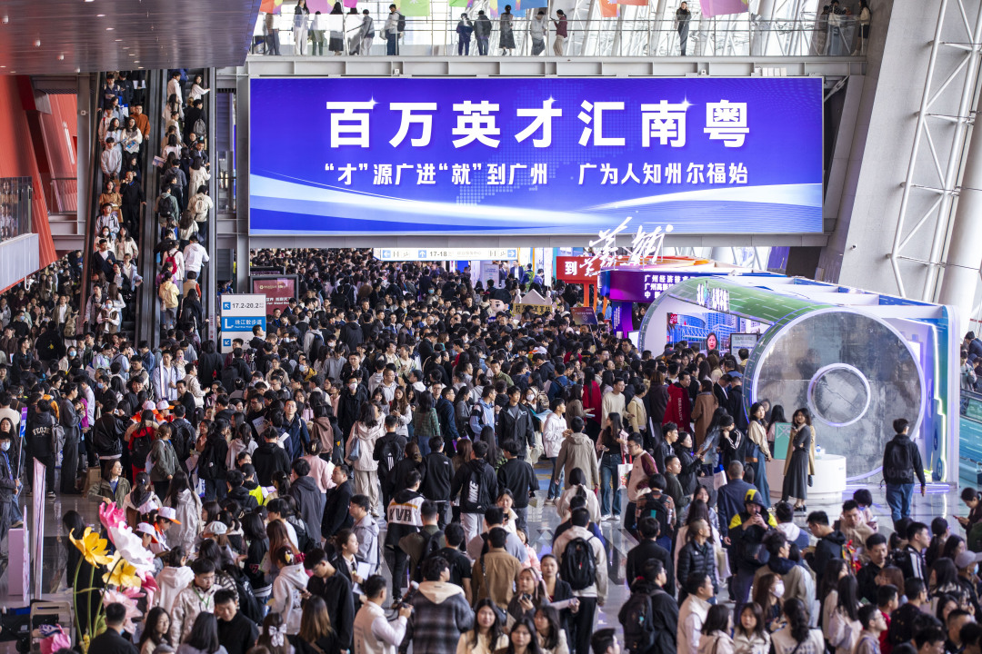 苏俊杰 百万英才