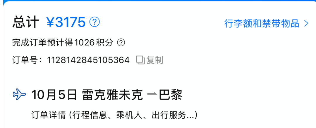 350506a30b0f62f835303c3ac3f76923