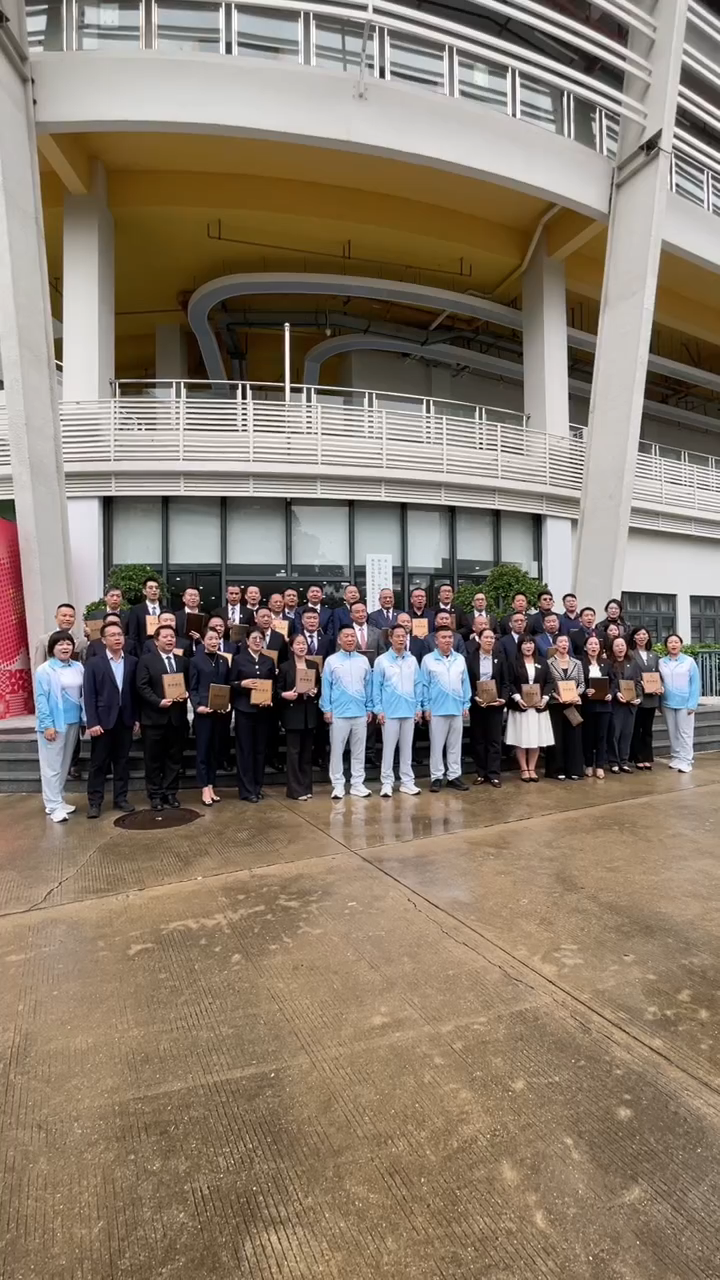 名单来了！十五运会和残特奥会广东赛区接待酒店揭晓