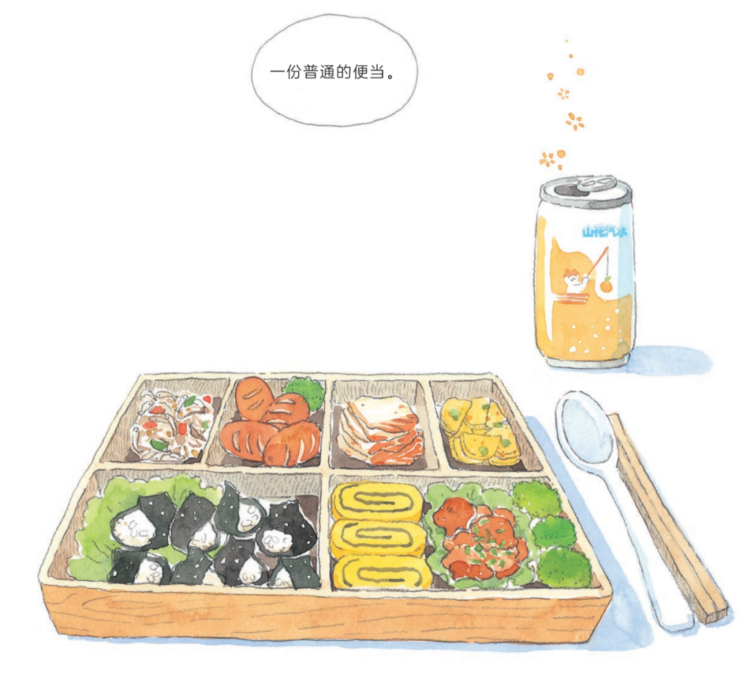 f94b2b1732f24bc192d5937bff55a22a.png