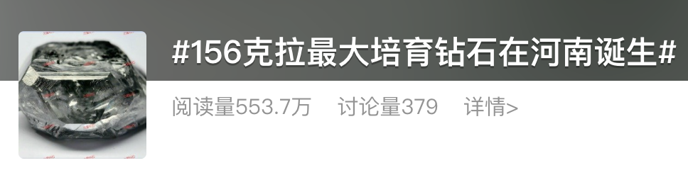 截屏2025-10-23 10.23.18