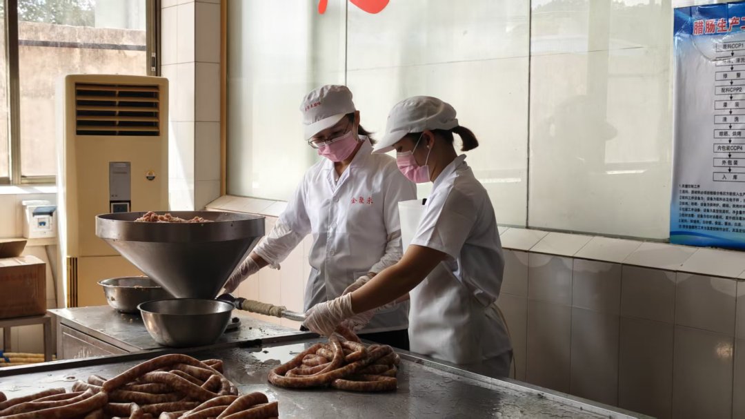 微信图片_2025-10-23_170929_969