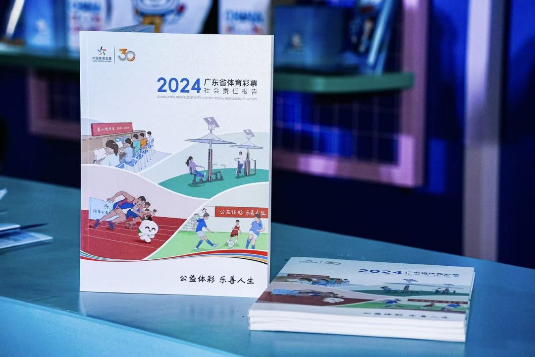 微信图片_20251025104154_14_165