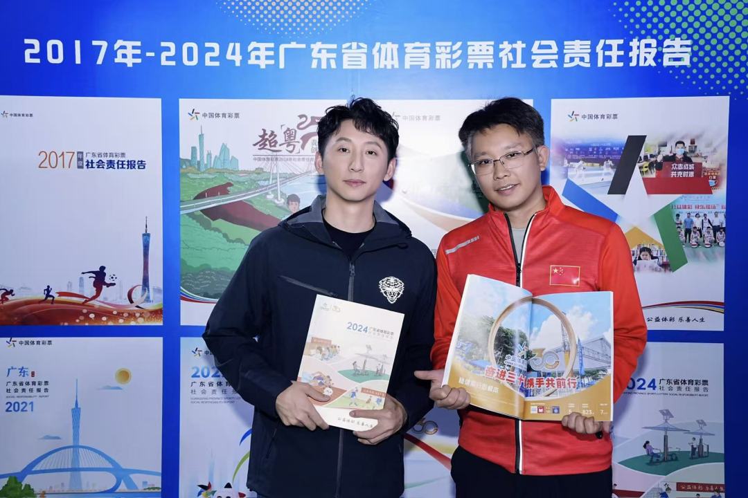 微信图片_20251025104157_16_165