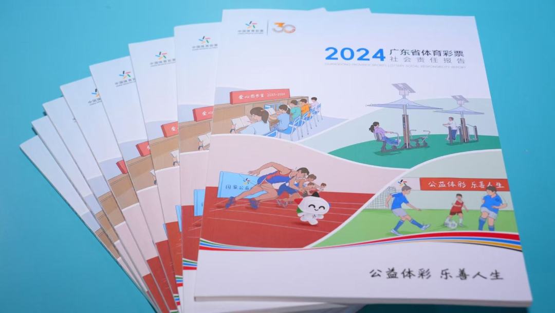 微信图片_20251025104156_15_165