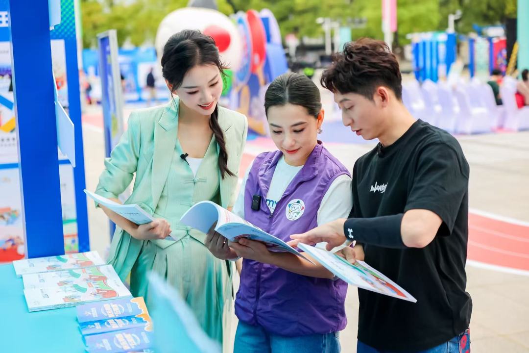 微信图片_20251025104158_17_165