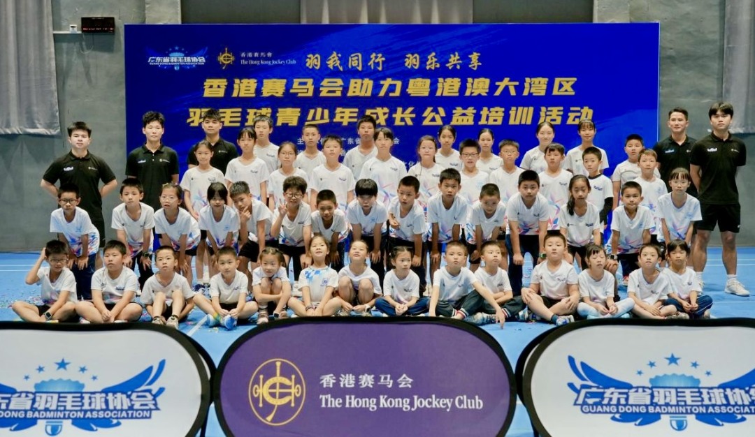 微信图片_20251026010031_6_21