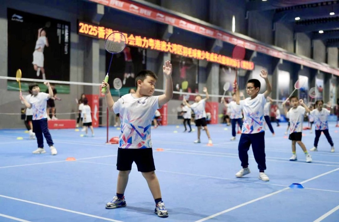 微信图片_20251026010031_7_21