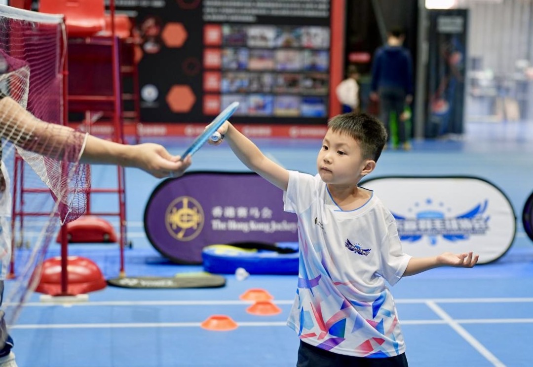 微信图片_20251026010034_9_21