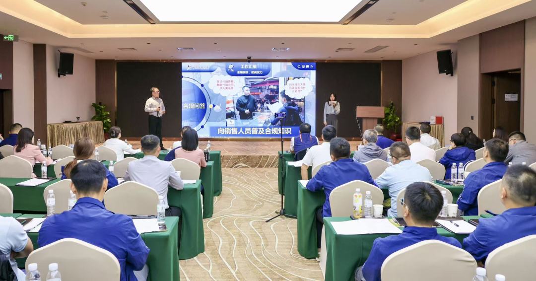 微信图片_20251026130509_5_2