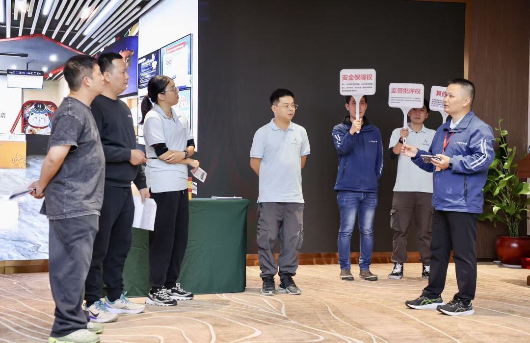 微信图片_20251026130510_6_2