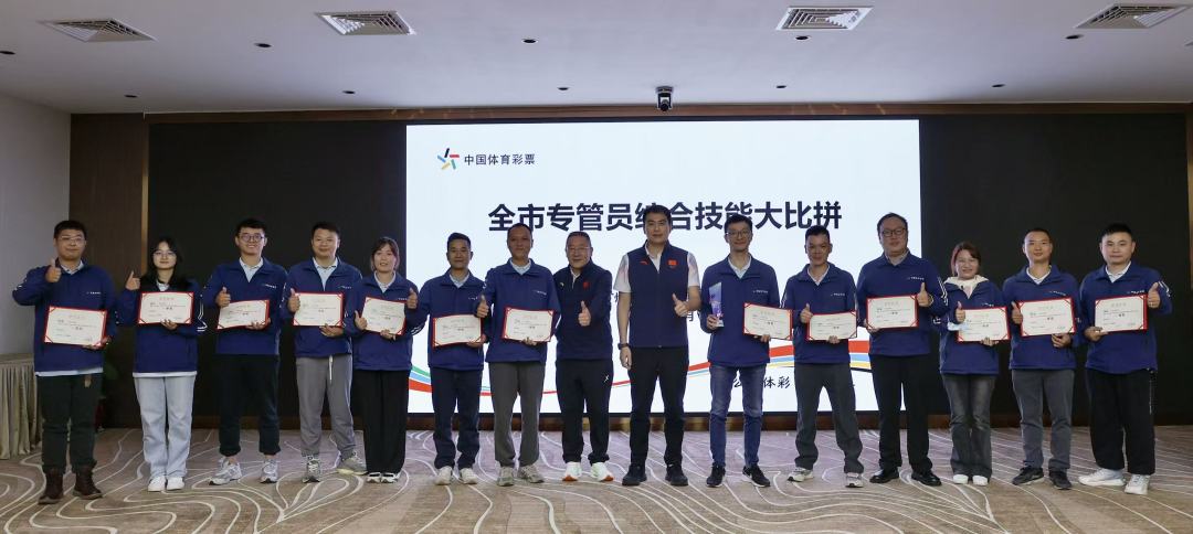 微信图片_20251026130508_4_2