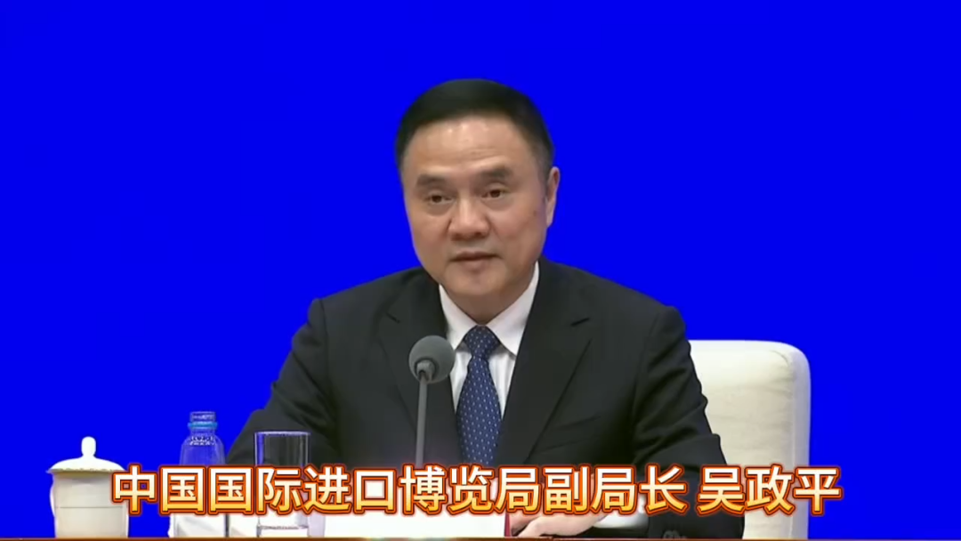第八届进博会中国馆三大亮点抢先看