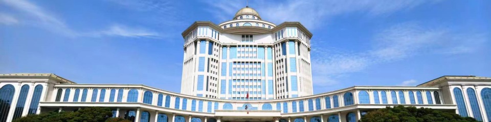 人文经济热土，智能制造高地