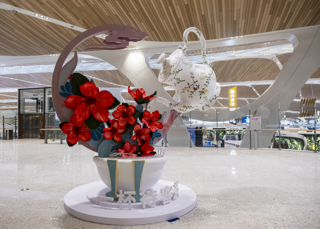 庄小龙-白云机场T3航站楼内景及艺术装置-FZ100414607556.jpg