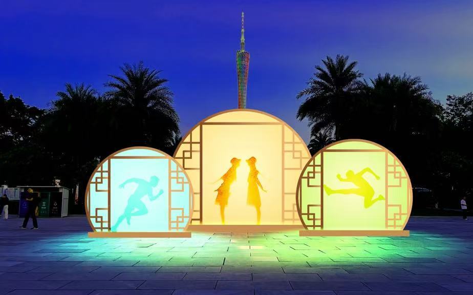 微信图片_20251030135655