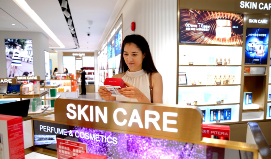 微信图片_20251031062911